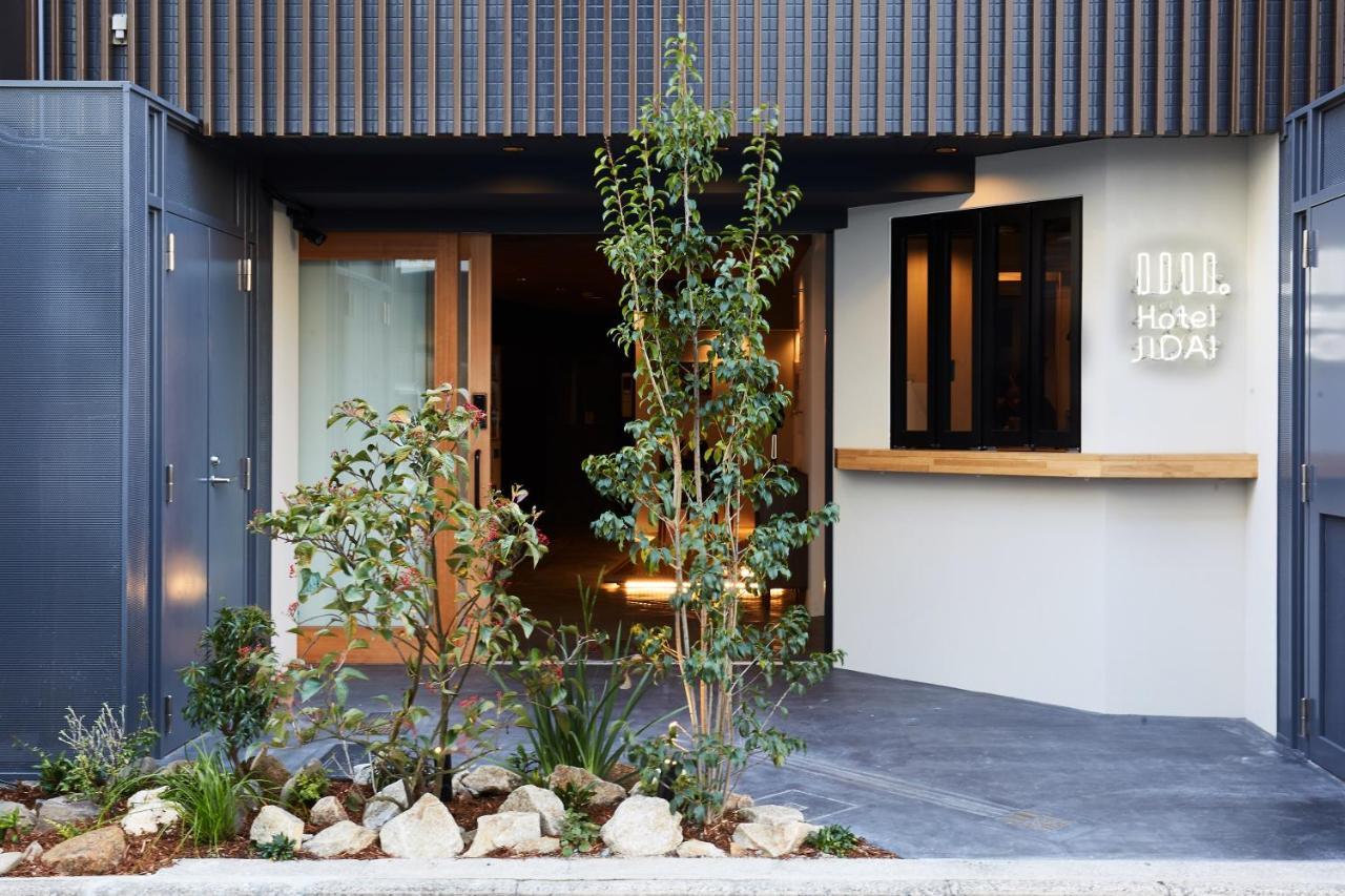 Hotel Jidai Kyoto Exteriör bild