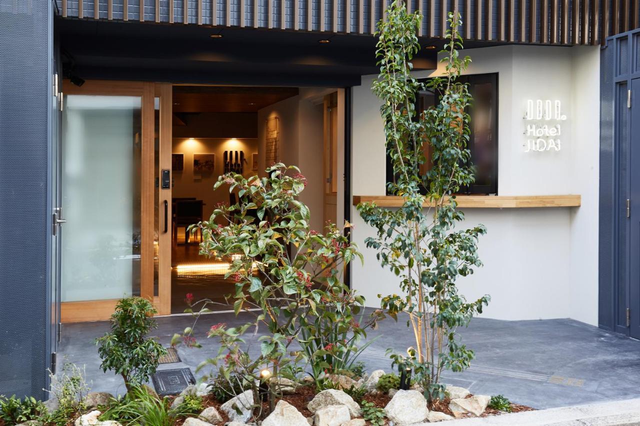 Hotel Jidai Kyoto Exteriör bild