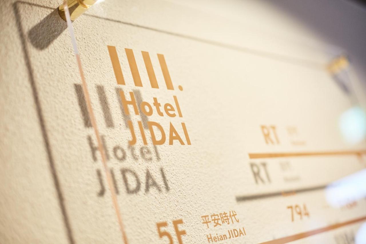 Hotel Jidai Kyoto Exteriör bild
