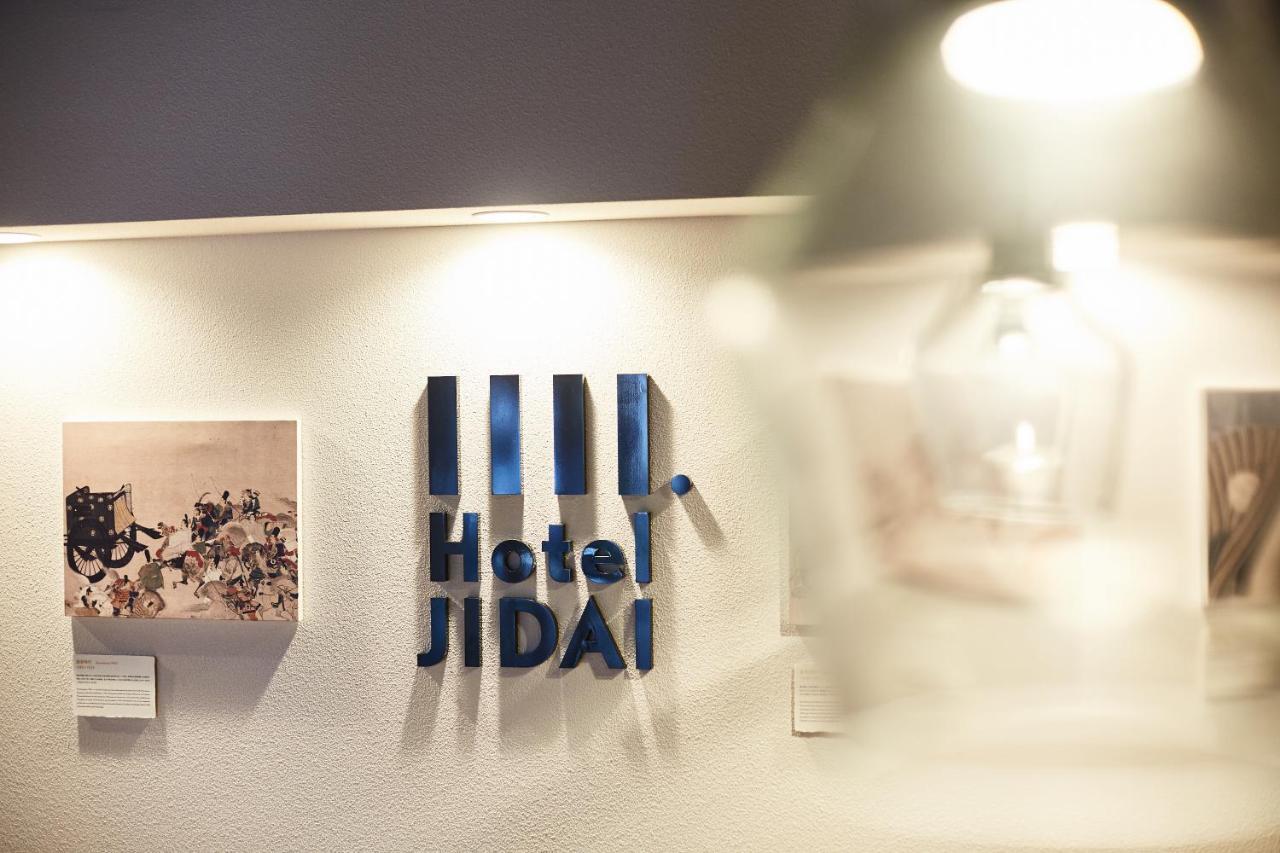 Hotel Jidai Kyoto Exteriör bild