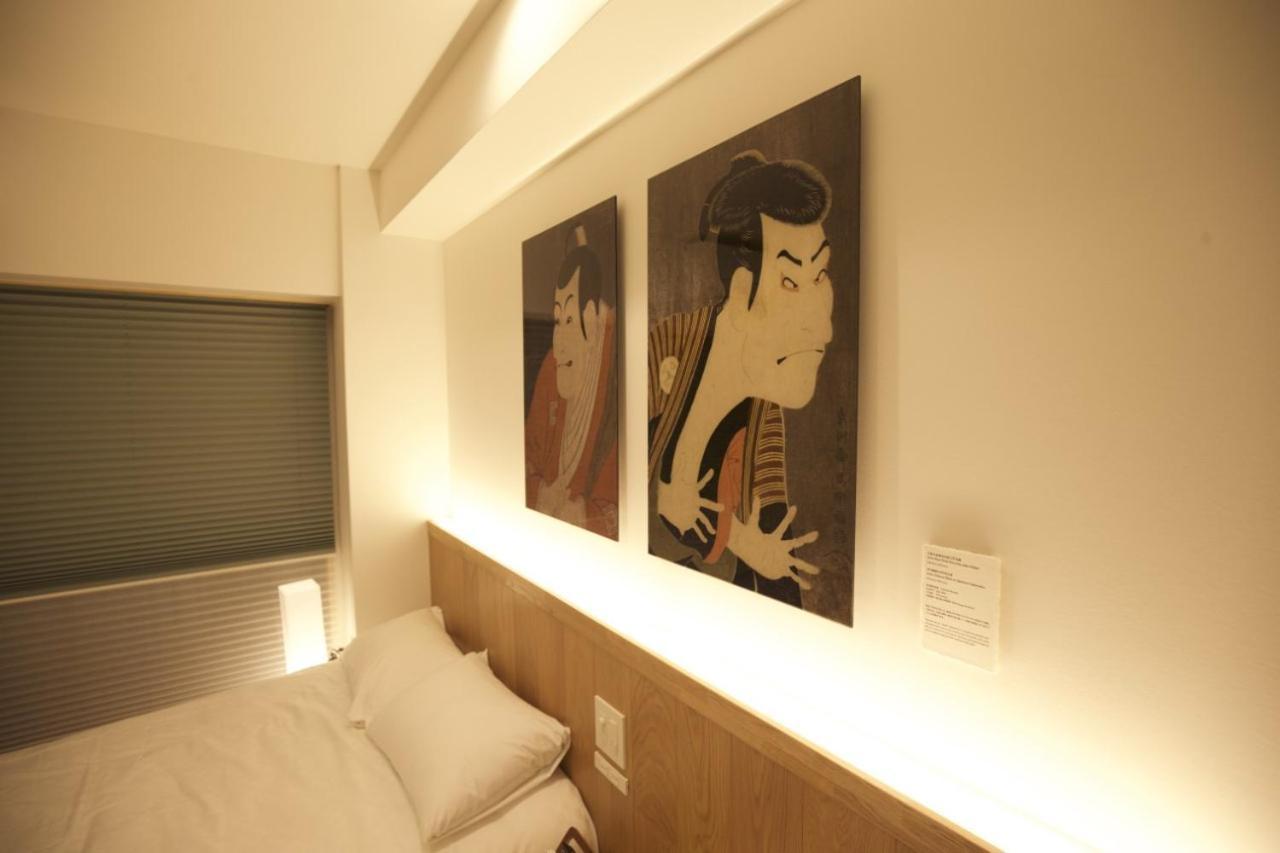 Hotel Jidai Kyoto Exteriör bild